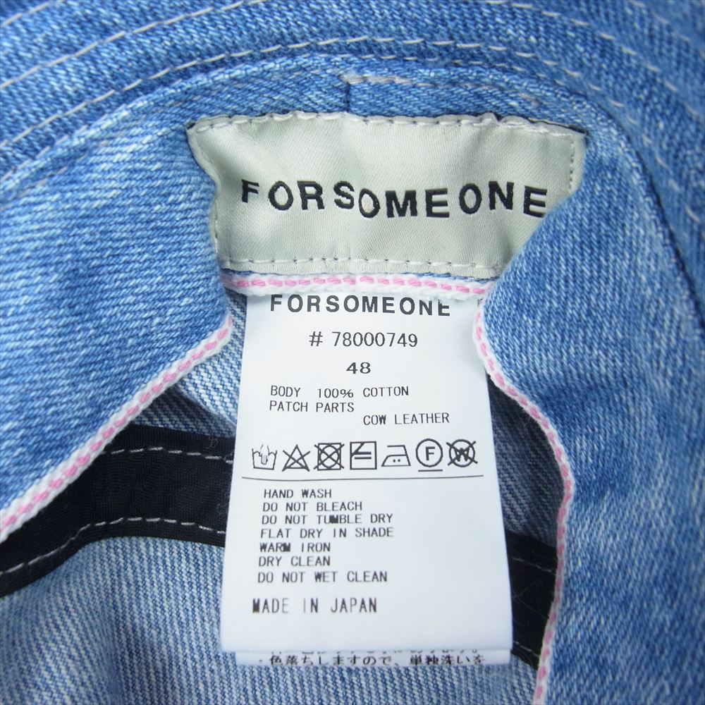 フォーサムワン 78000749 DENIM BUCKET HAT デニム バケット ハット インディゴブルー系 48【中古】
