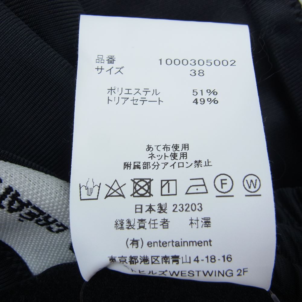 beautiful people ビューティフルピープル 1000305002 vintage tricot THE a jersey pants サイドライン トラックパンツ ブラック系 38【中古】