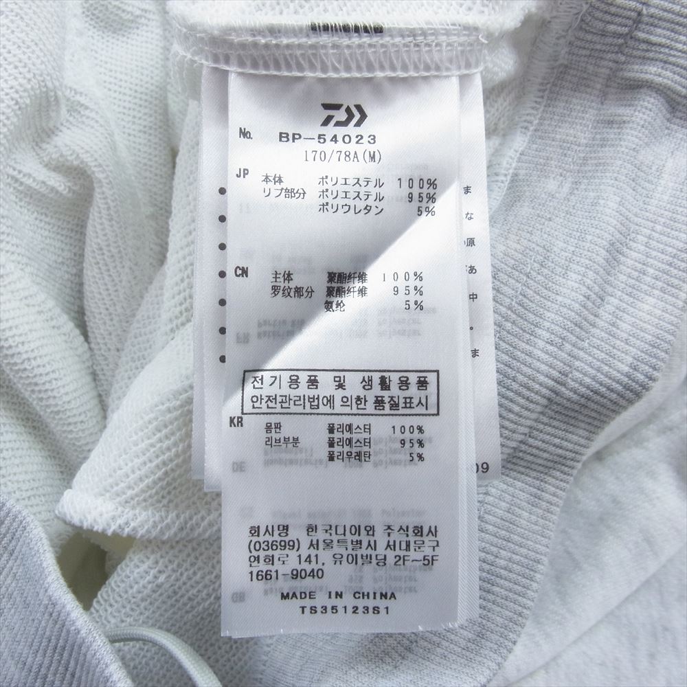 ダイワピア39 BP-54023 TECH SWEAT PANTS スウェットパンツ グレー系 M【中古】