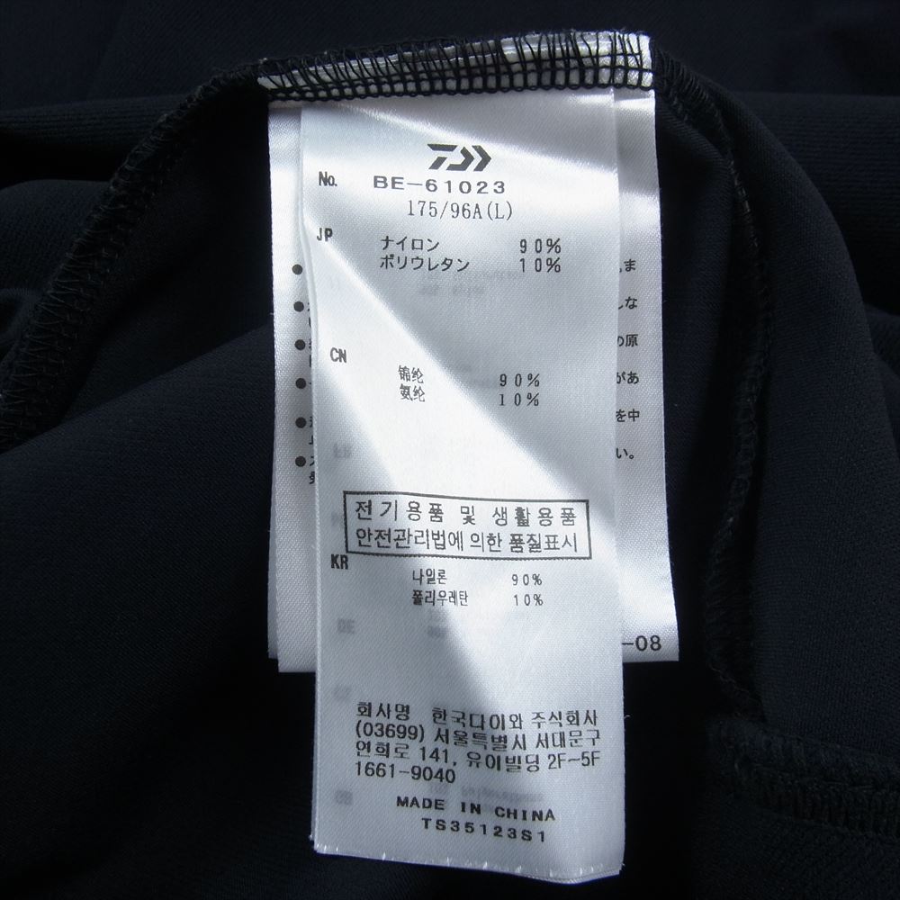 ダイワピア39 BE-61023 TECH FLEX JERSEY CREW 長袖 Tシャツ ブラック系 L【中古】
