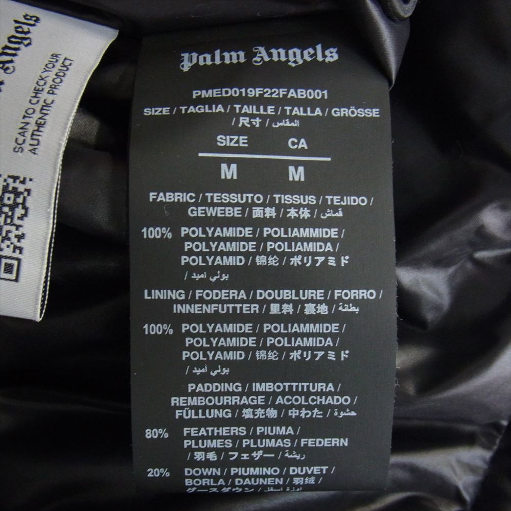 PALM ANGELS パームエンジェルス 22AW PMED019F22FAB001 Classic Track Down Jacket クラシックトラック ダウンジャケット ブラック系 M【中古】