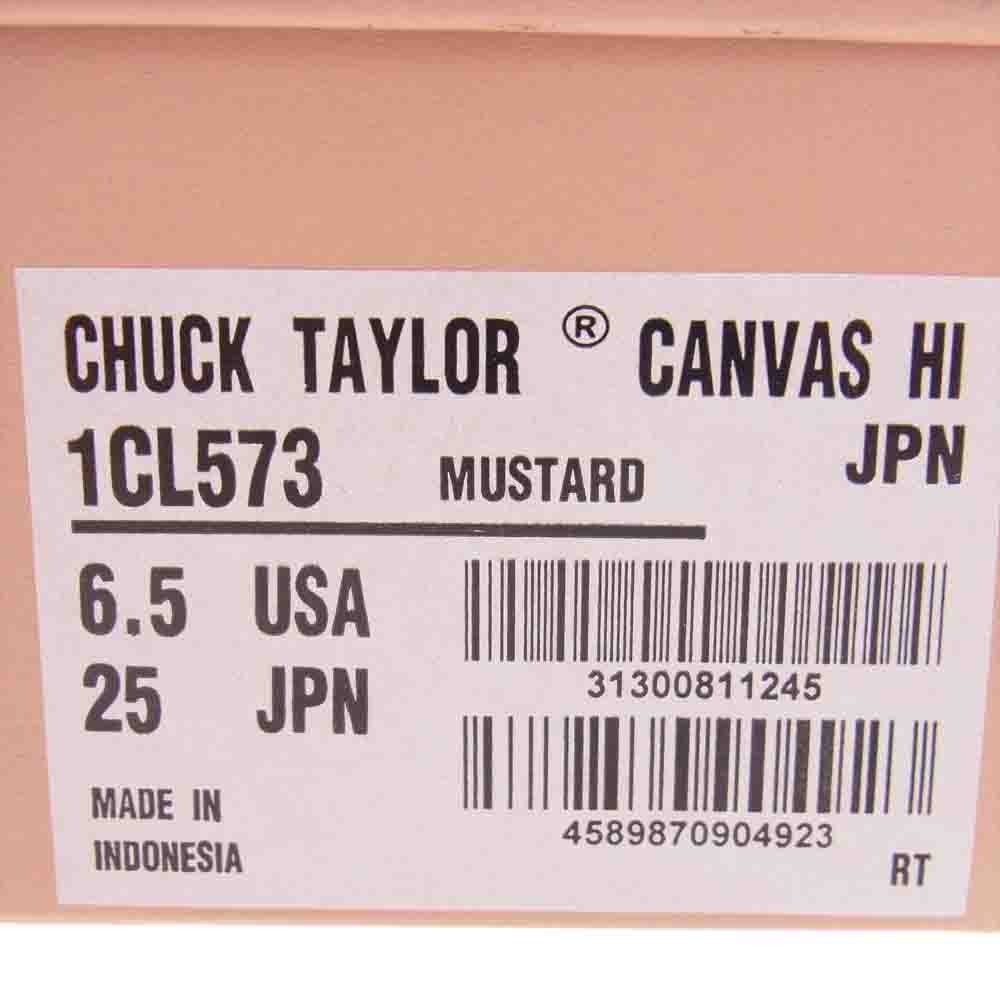 CONVERSE コンバース 1CL573 CHUCK TAYLOR CANVAS HI チャックテイラー キャンバス ハイ Vibram ビブラムソール マスタード スニーカー イエロー系 25cm【美品】【中古】