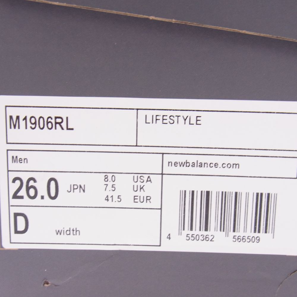 NEW BALANCE ニューバランス M1906RL ランニングシューズ スニーカー グレー系 26cm【中古】