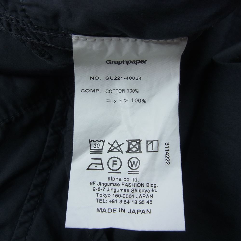 GRAPHPAPER グラフペーパー 22SS GU221-40064 Garment Dyed Poplin Millitary Pants ガーメントダイ ポプリン ミリタリー パンツ カーゴ グレー系 1【中古】
