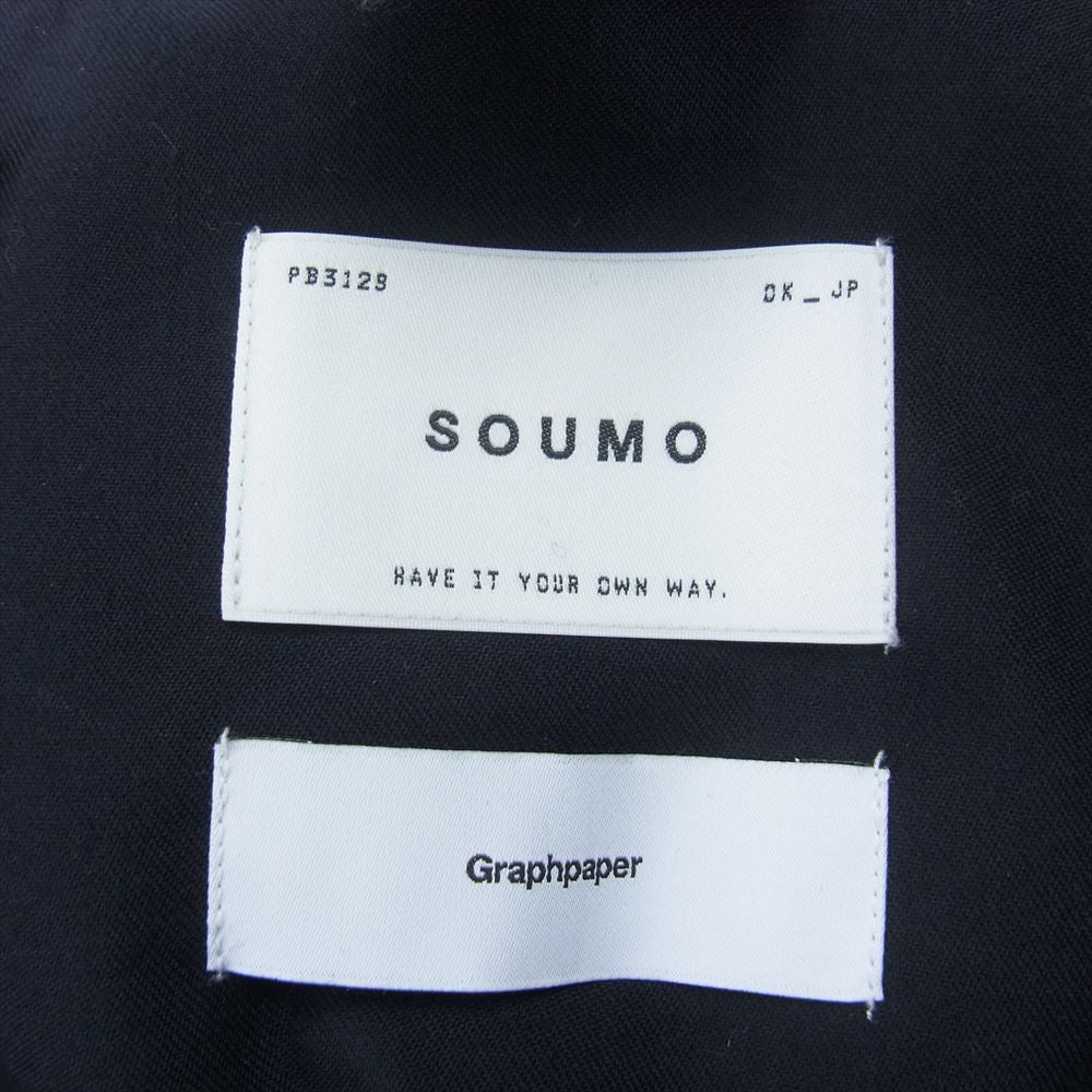 GRAPHPAPER グラフペーパー 22AW 023-SP-001-GP × SOUMO ソウモ Parachute Flight Trousers パラシュート フライト トラウザーズ パンツ ブラック系 02【中古】