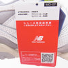 NEW BALANCE ニューバランス BB550NEA スニーカー 27cm ホワイト系 27cm【新古品】【未使用】【中古】