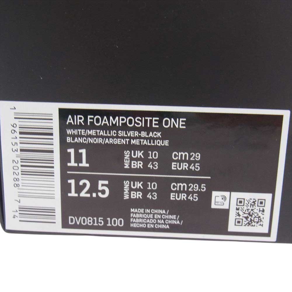 NIKE ナイキ DV0815-100  Air Foamposite One White and Black エアフォームポジット ワン スニーカー ホワイト系 29cm【美品】【中古】