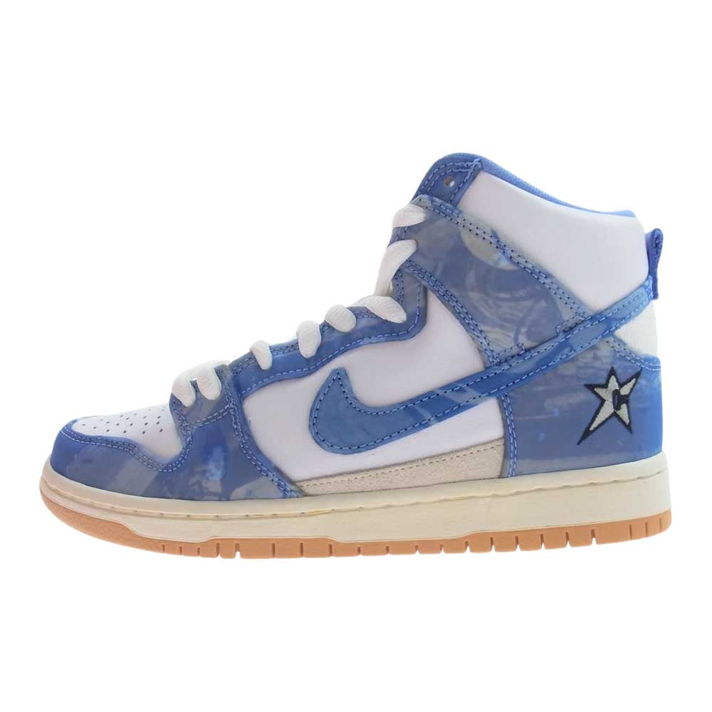 NIKE ナイキ CV1677-100 × Carpet Company カーペットカンパニー  SB Dunk High Royal Pulse ダンク ハイ スニーカー ライトブルー系 24【中古】