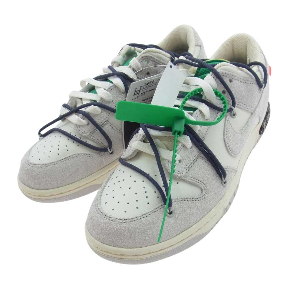 NIKE ナイキ DJ0950-115  × Off-White オフホワイト Dunk Low Sail Neutral Grey Gridiron ナイキ ダンク ロー スニーカー オフホワイト系 28.5cm【新古品】【未使用】【中古】