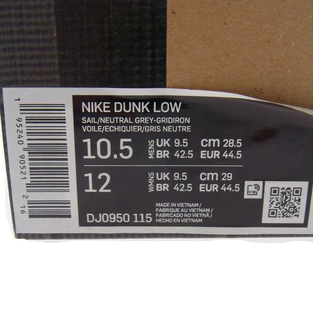 NIKE ナイキ DJ0950-115  × Off-White オフホワイト Dunk Low Sail Neutral Grey Gridiron ナイキ ダンク ロー スニーカー オフホワイト系 28.5cm【新古品】【未使用】【中古】