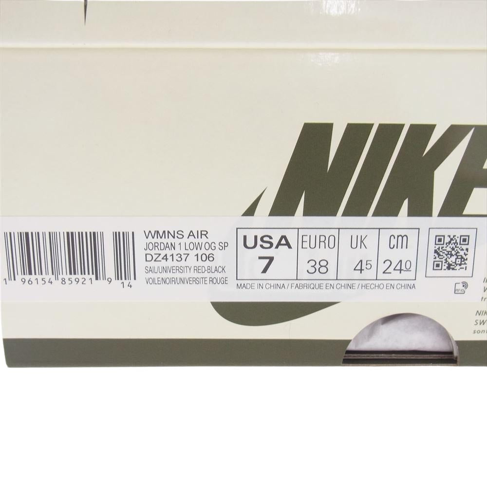 NIKE ナイキ DZ4137-106 × Travis Scott トラヴィス スコット WMNS Air Jordan 1 AJ1 Low OG Medium Olive ウィメンズ エアジョーダン1 ロー スニーカー ブラック系 24cm【新古品】【未使用】【中古】