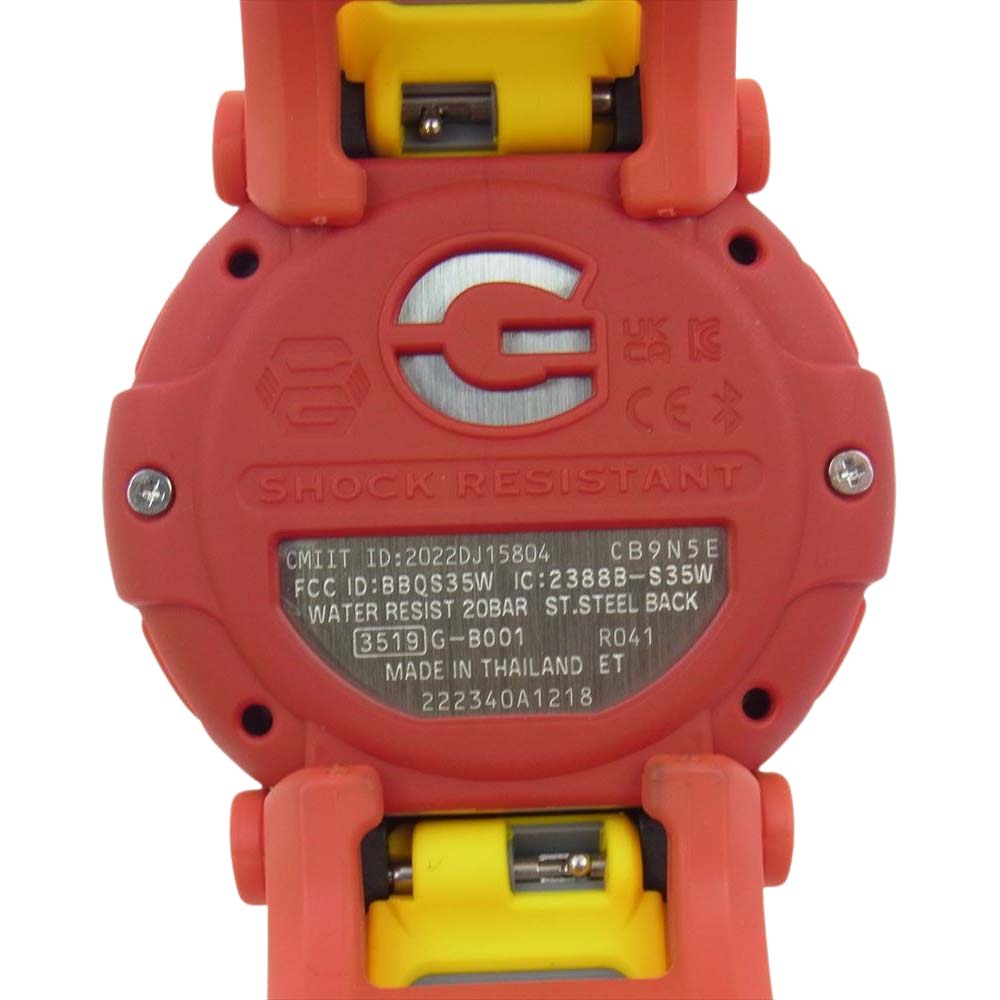 G-SHOCK ジーショック G-B001MVE-9JR Jason イエロー ジェイソン デジタル クォーツ 腕時計 ウォッチ イエロー系【中古】