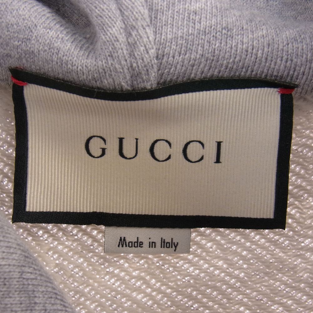 GUCCI グッチ 17AW 497250 X9197 ロゴ テクニカル ジップ パーカー グレー系 S【美品】【中古】