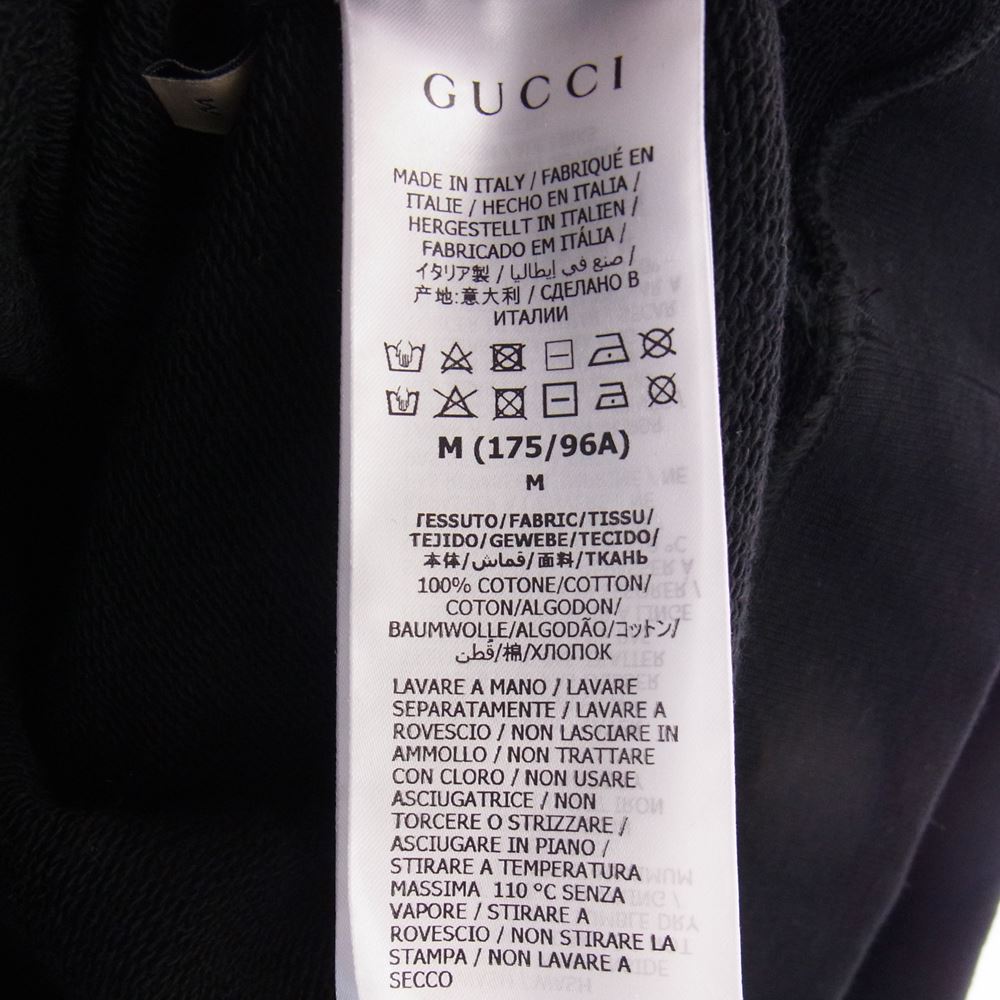 GUCCI グッチ 23AW 681210 XJDV3 ミラー プリント ジャージー スウェット シャツ パーカー フーディ ブラック系 M【美品】【中古】