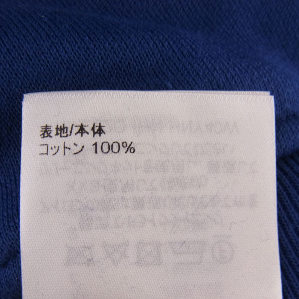 LOUIS VUITTON ルイ・ヴィトン 22AW 1AA4I8 モノグラム サークルカット フーディ パーカー ブルー系 XL【美品】【中古】