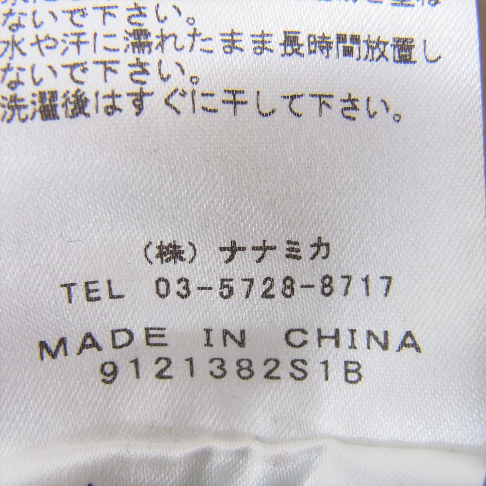 THE NORTH FACE ノースフェイス NPW2014N BEAMS別注 PURPLE LABEL パープルレーベル ステンカラーコート ベージュ系 WS【中古】