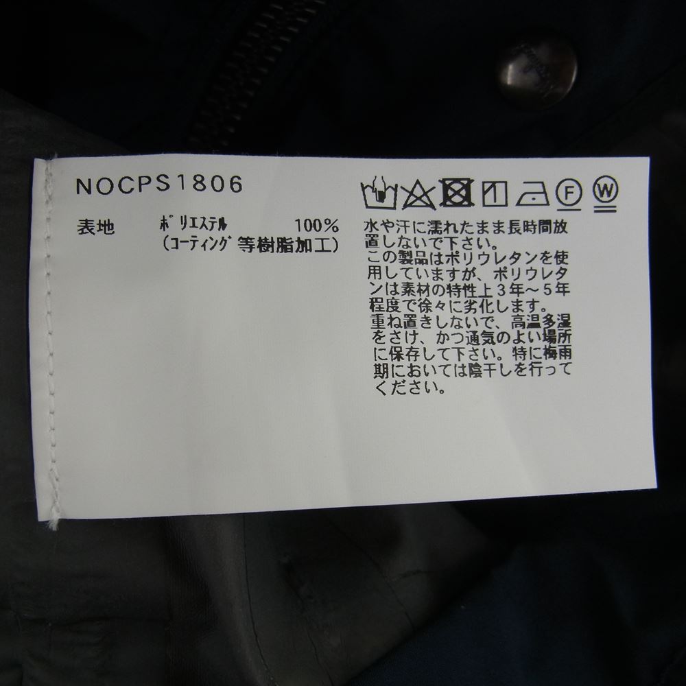 WOOLRICH ウールリッチ NOCPS1806 M 3 IN 1 MOUNTAIN マウンテン パーカー ジャケット ネイビー系 (USA  S)  (EU  M)【中古】