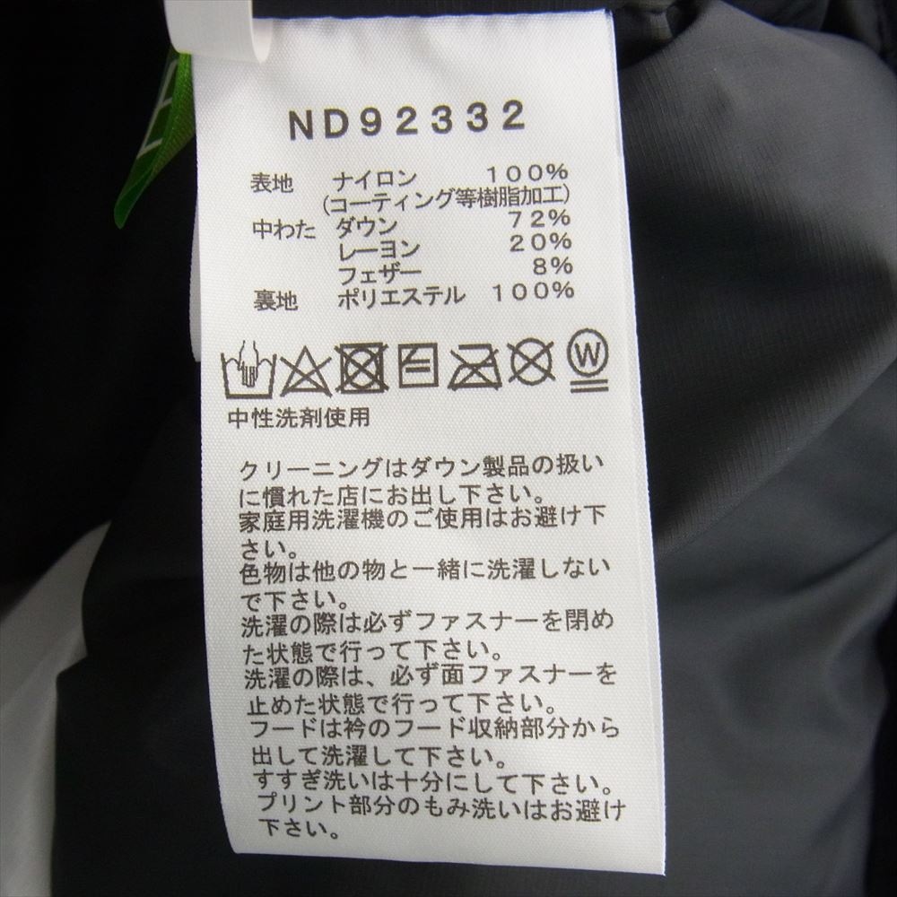 THE NORTH FACE ノースフェイス ND92332 GTX Nuptse Jacket ヌプシ ダウン ジャケット ブラック系 M【極上美品】【中古】