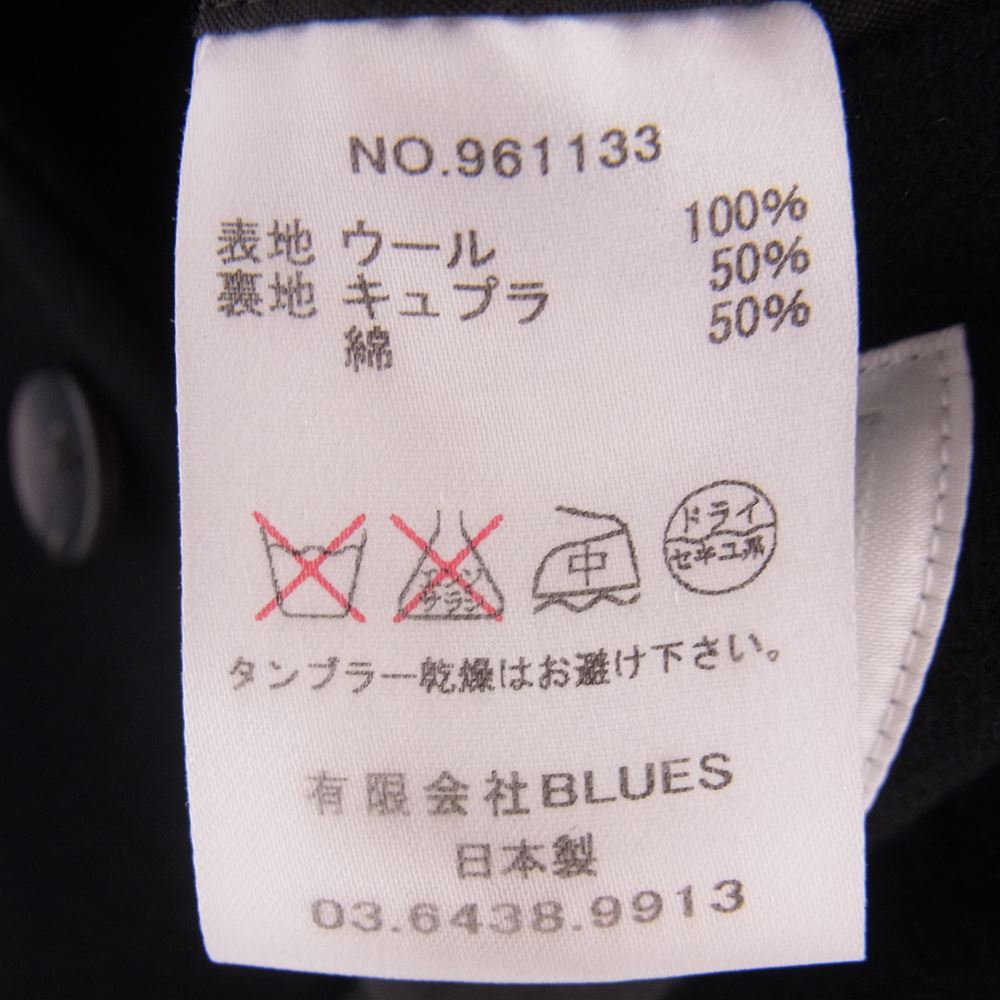 クロ 961133 ウール チェスターコート ブラック系 1   【中古】