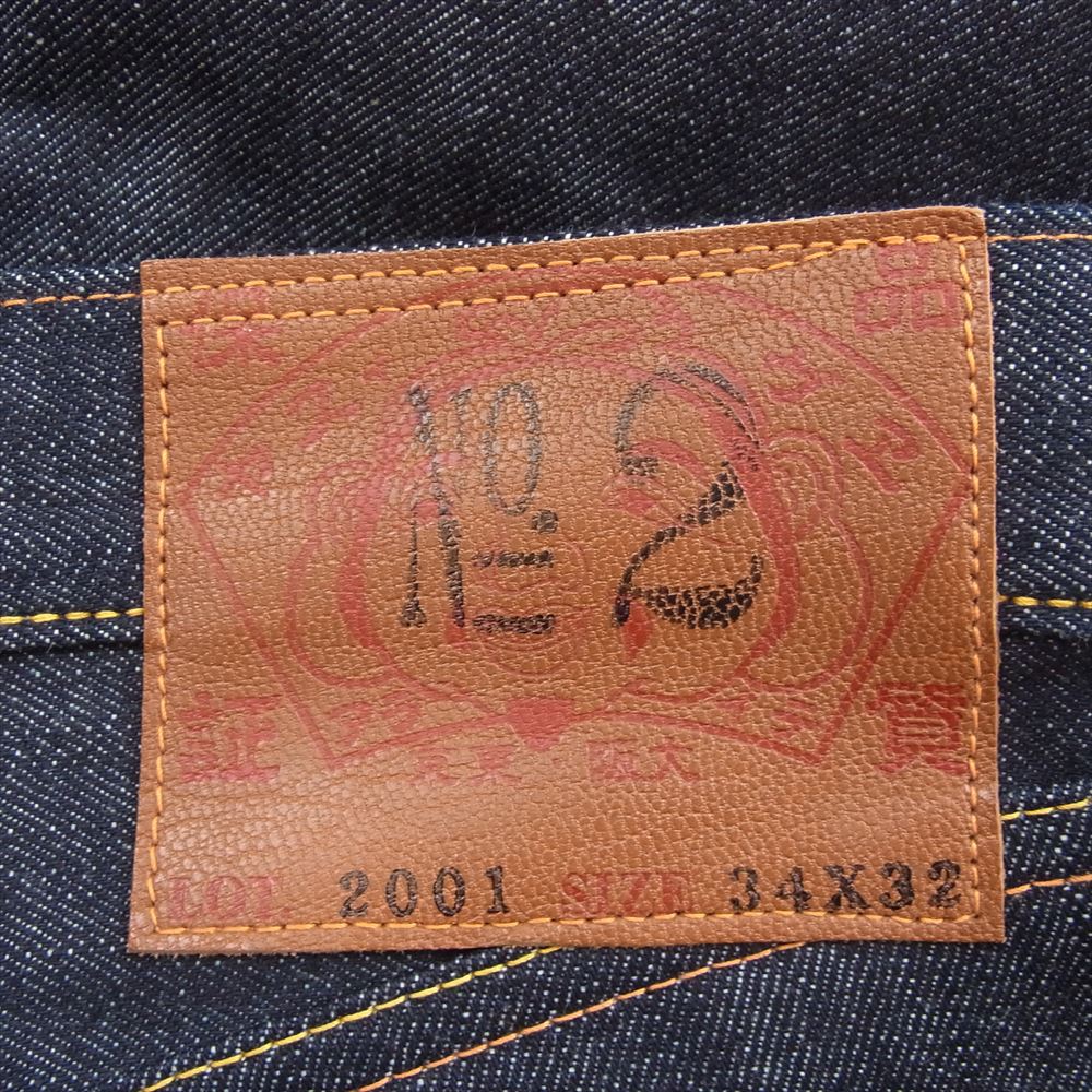EVISU エヴィス 2001 No2 大黒 ビッグカモメ ペイント デニム パンツ