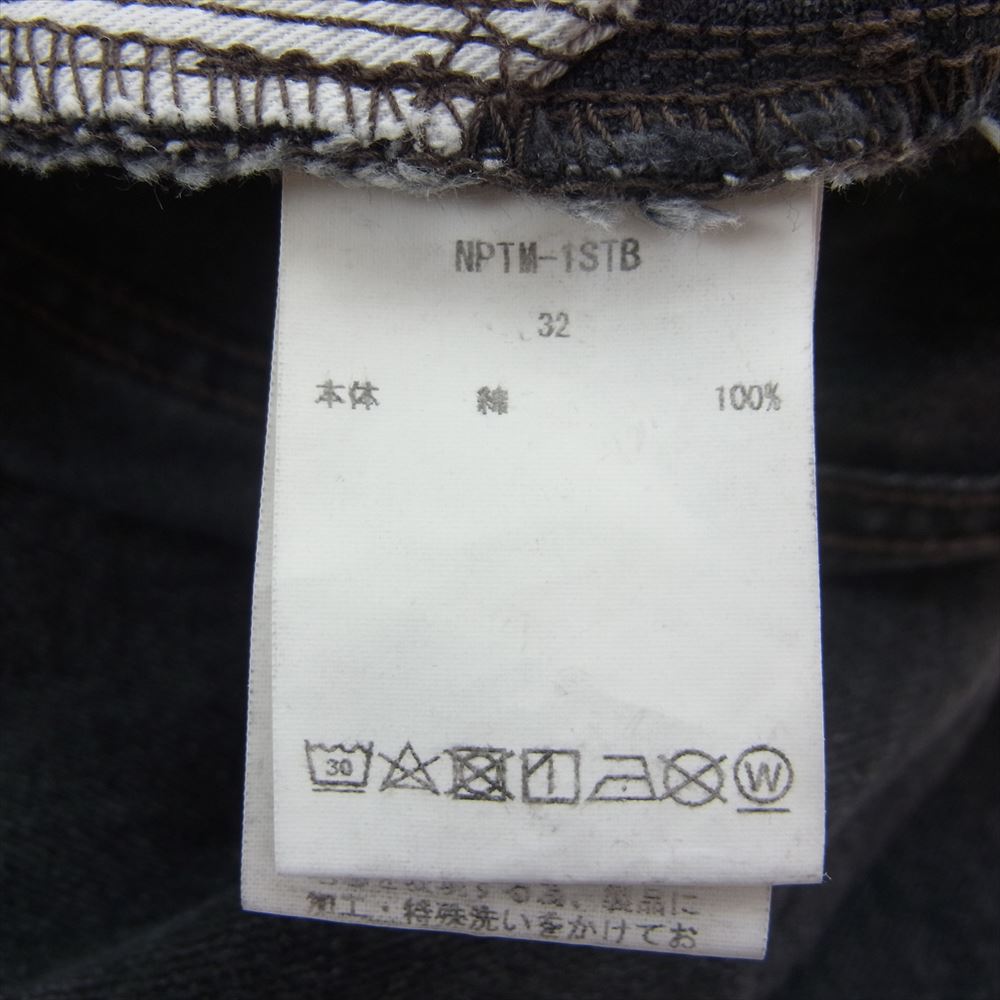 EVISU エヴィス 2001 No2 大黒 ビッグカモメ ペイント デニム パンツ ピンク インディゴブルー系 34×32【中古】