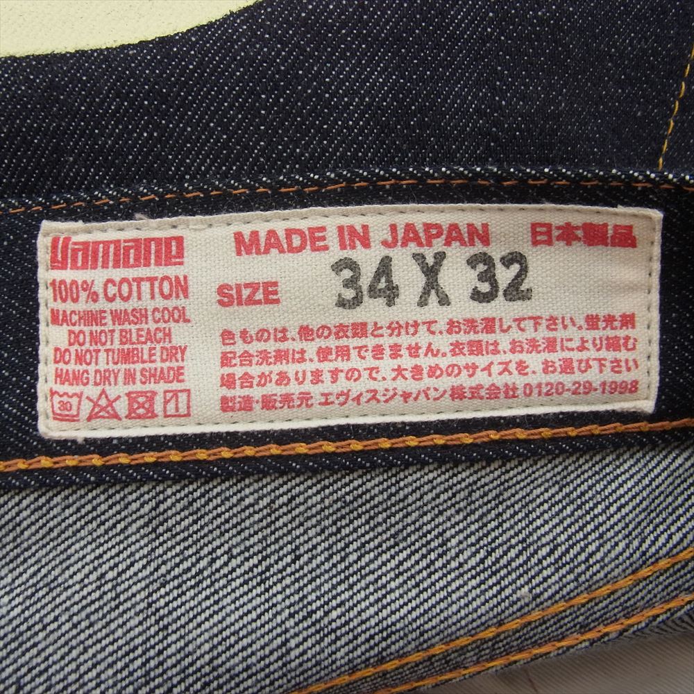 EVISU エヴィス 2001 No2 大黒 ビッグカモメ ペイント デニム パンツ 白 インディゴブルー系 34×32【美品】【中古】