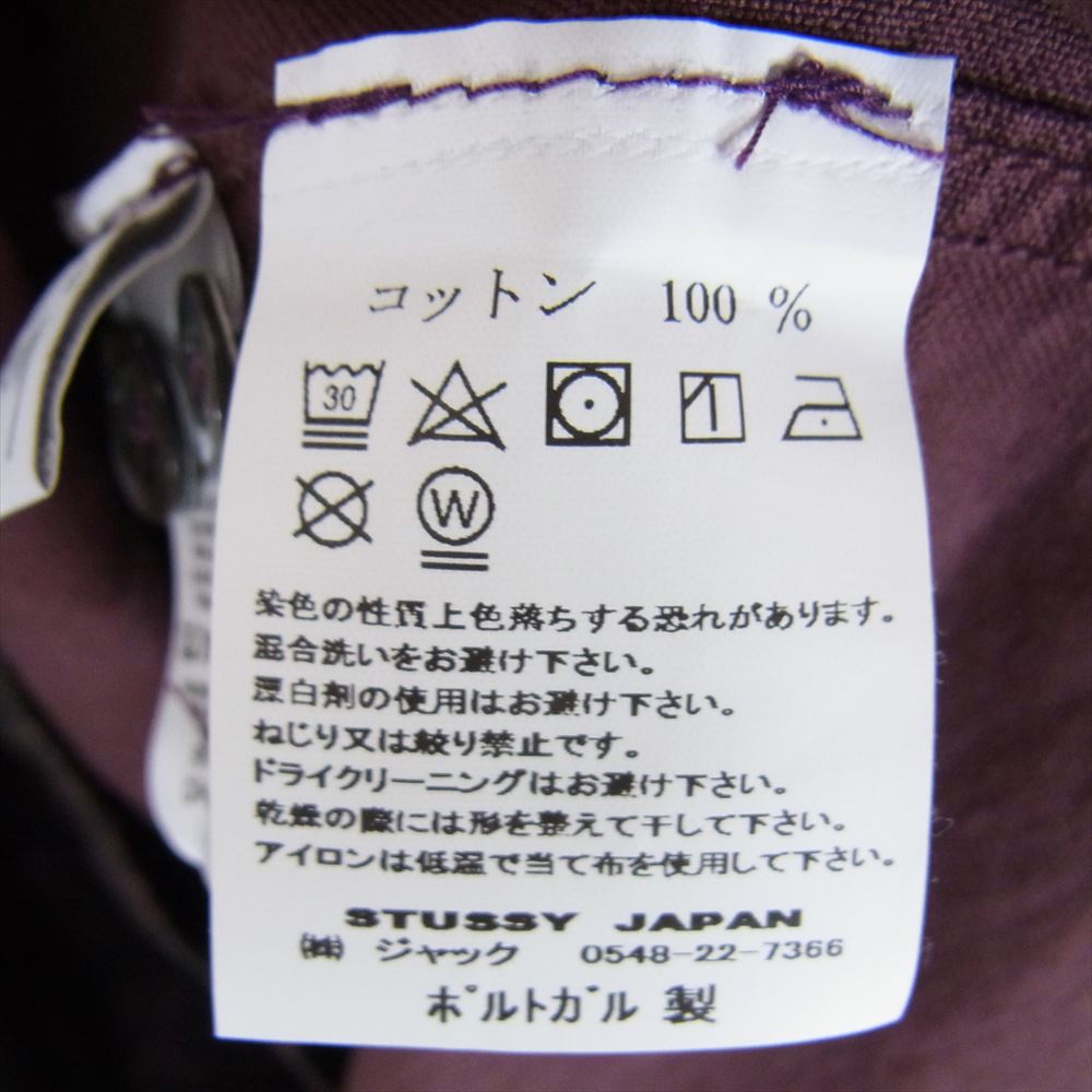 STUSSY ステューシー ペイズリー柄 刺繍 比翼 長袖 シャツ パープル系 S【中古】