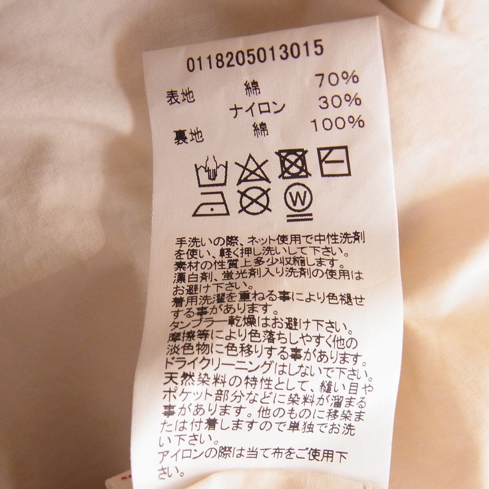 VISVIM ビズビム 18AW 0118205013015 GREASE MONKEY COAT GIZA C/NY ステンカラーコート ライトブラウン系 １【中古】