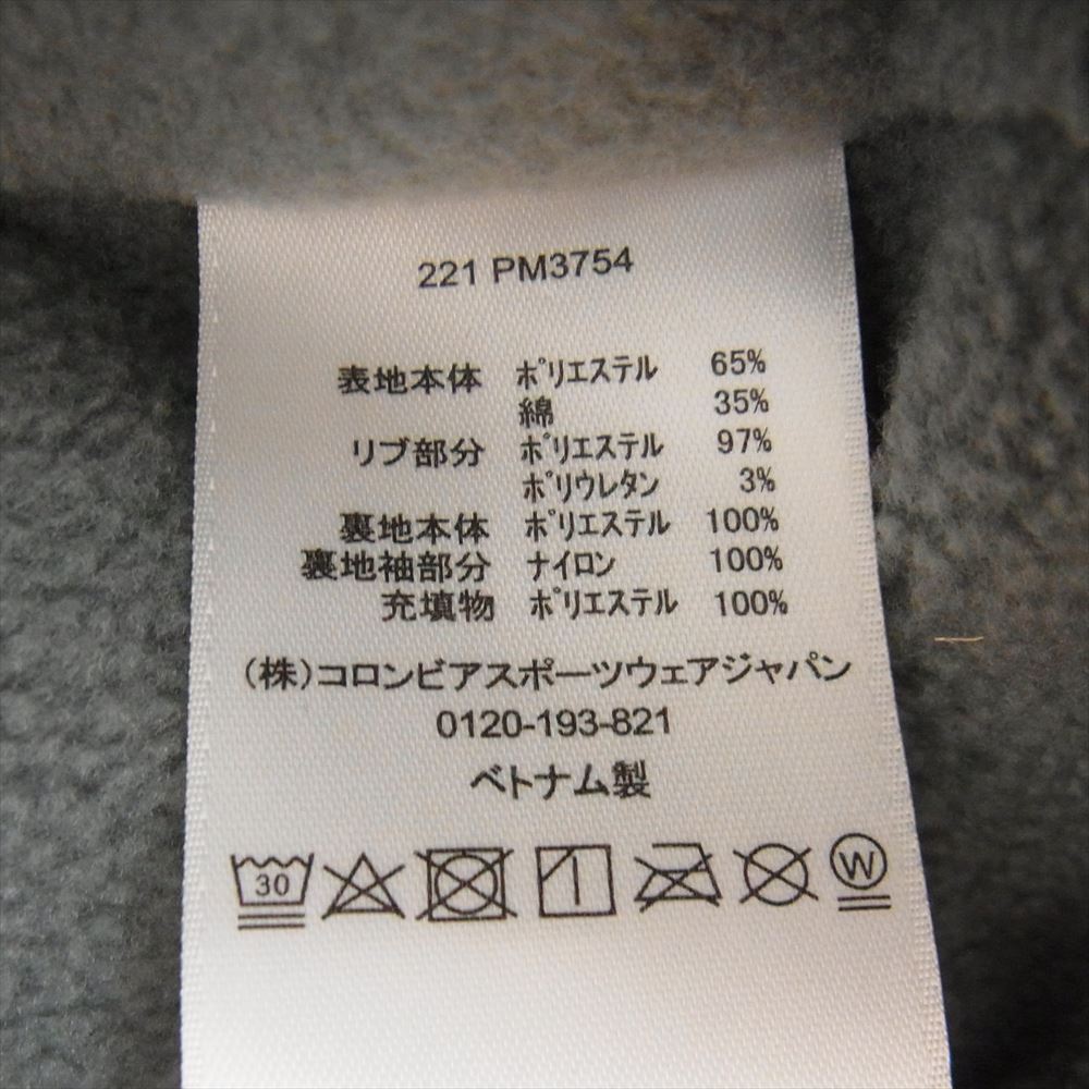 Columbia コロンビア 221PM3754 ロマビスタ ボア フリース ジャケット ライトブラウン系 S【中古】