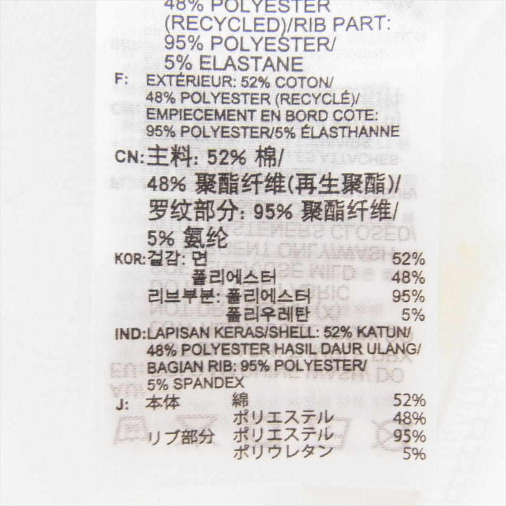 adidas アディダス DV1521 BECKENBAUER TRACK TOP ベッケンバウアー トラック トップ ジャケット ホワイト系 F【中古】