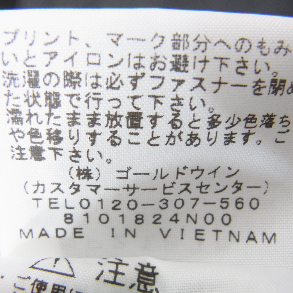 THE NORTH FACE ノースフェイス NP21836 Coach Jacket コーチ ジャケット ブラック系 M【中古】