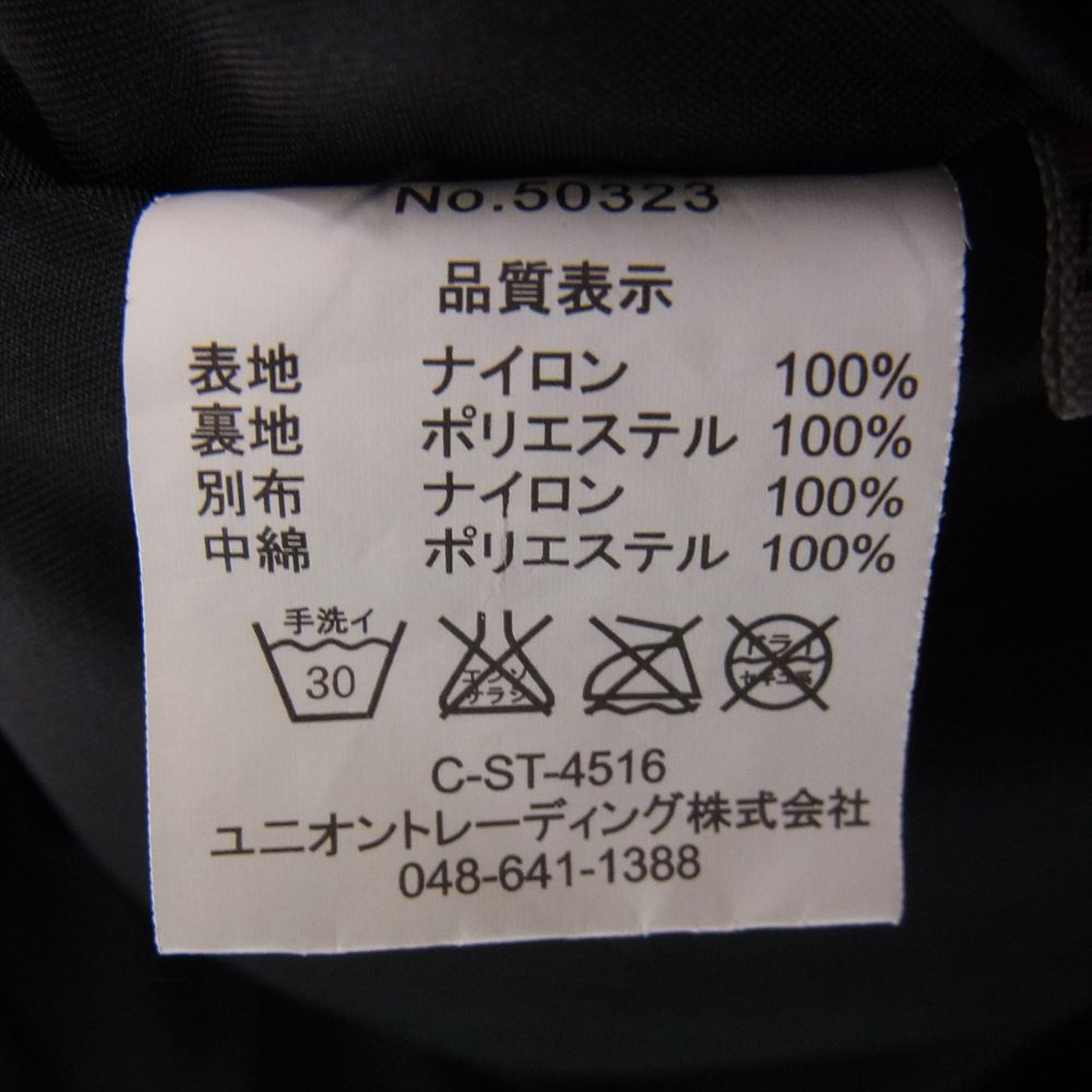 HOUSTON ヒューストン 50323 LEVEL7 レベルセブン 中綿 ジャケット ブラック系 L【美品】【中古】