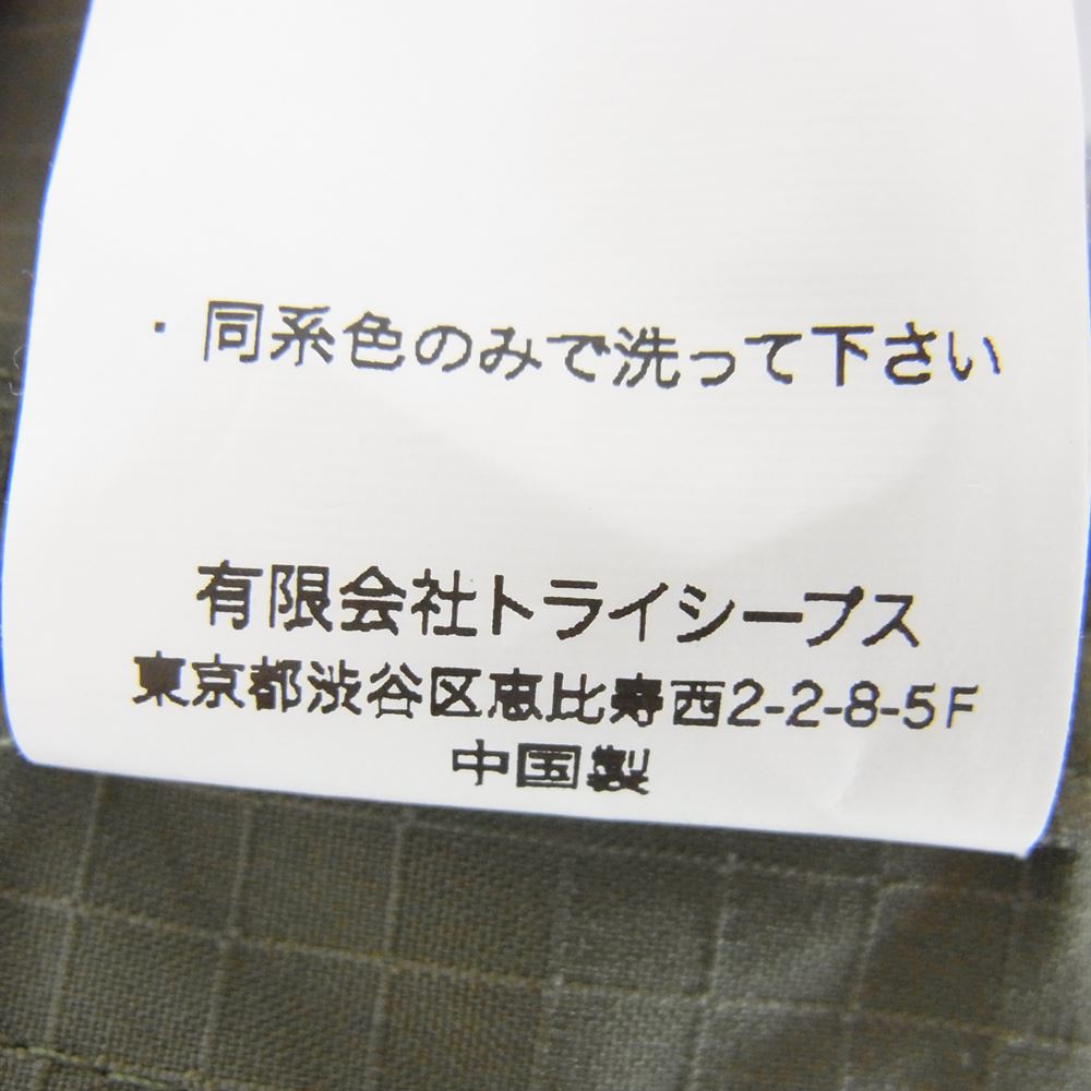 STANDARD CALIFORNIA スタンダードカリフォルニア Coolmax Stretch Ripstop Jungle Fatigue Jacket ジャングル ファティーグ ジャケット  モスグリーン系 MEIDIUM【中古】