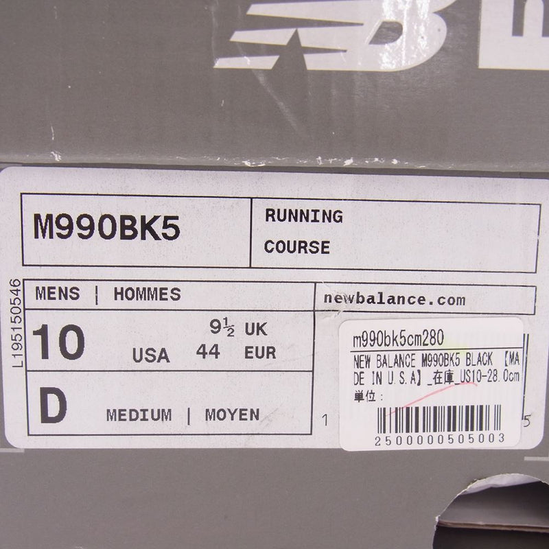 NEW BALANCE ニューバランス M990BK5 990 スエード メッシュ ランニング スニーカー ブラック系 28cm【中古】