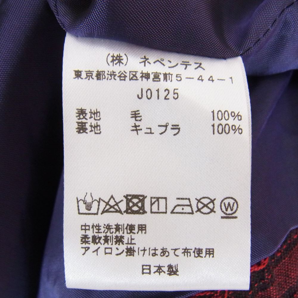 Needles ニードルス J0125 ウール ボーダー ジャガード トラック ジャケット レッド系 M【中古】