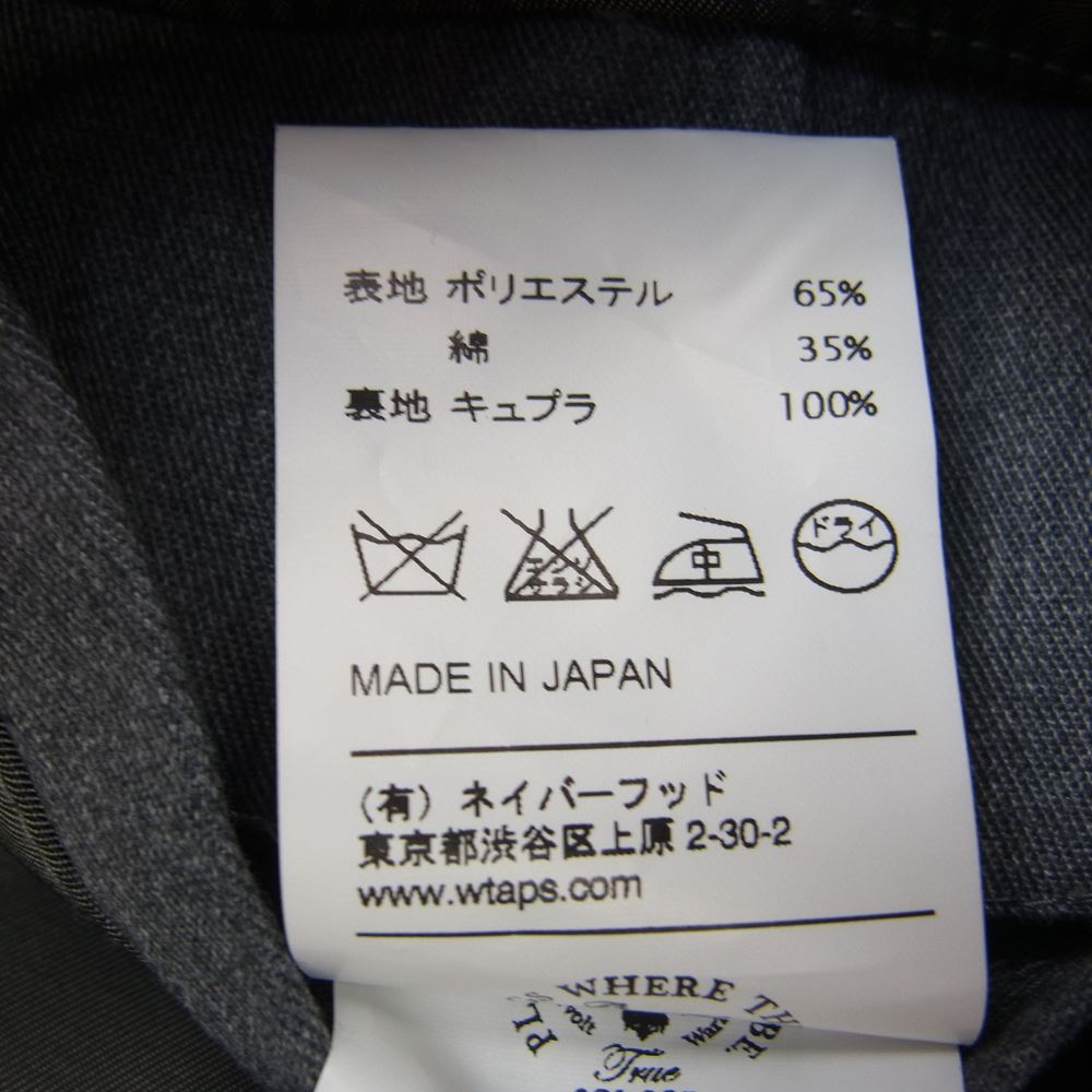 WTAPS ダブルタップス 11AW HARRINGTON JACKET ハリントン ジャケット グレー系 M【美品】【中古】