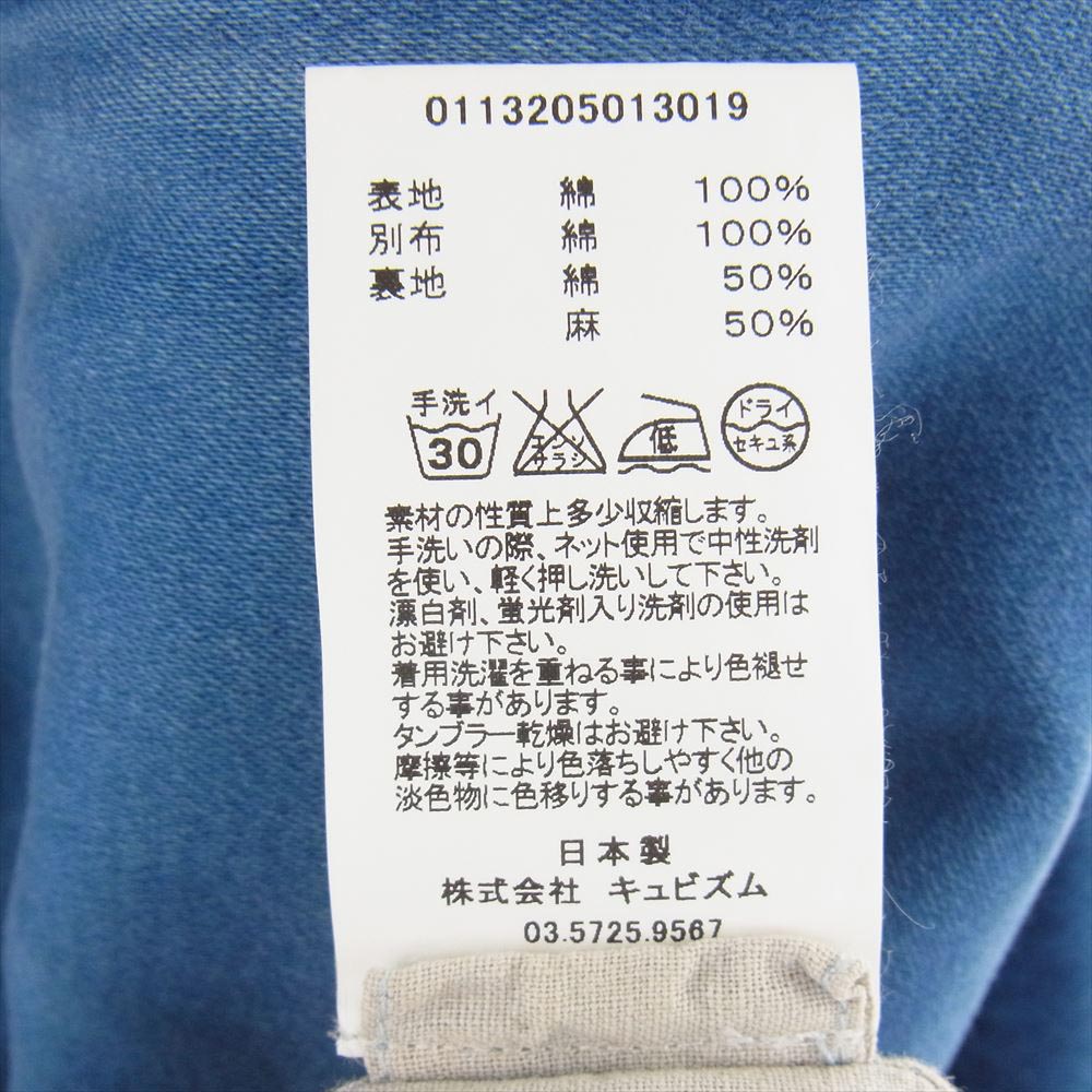 VISVIM ビズビム 13AW FIL限定 POTOMAC JACKET ポトマック ジャケット DMGD MOLESKIN ヴィンテージ加工 ブルー系 3【中古】