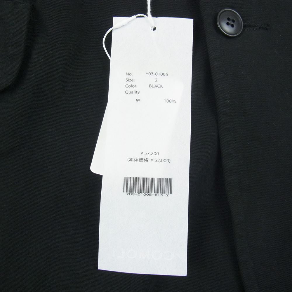 COMOLI コモリ 23AW Y03-03005 製品染 テーラード ジャケット ブラック系 2【新古品】【未使用】【中古】