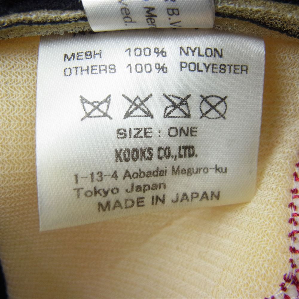 NUMBER(N)INE ナンバーナイン スパンコール リップ ＆ タン メッシュ
