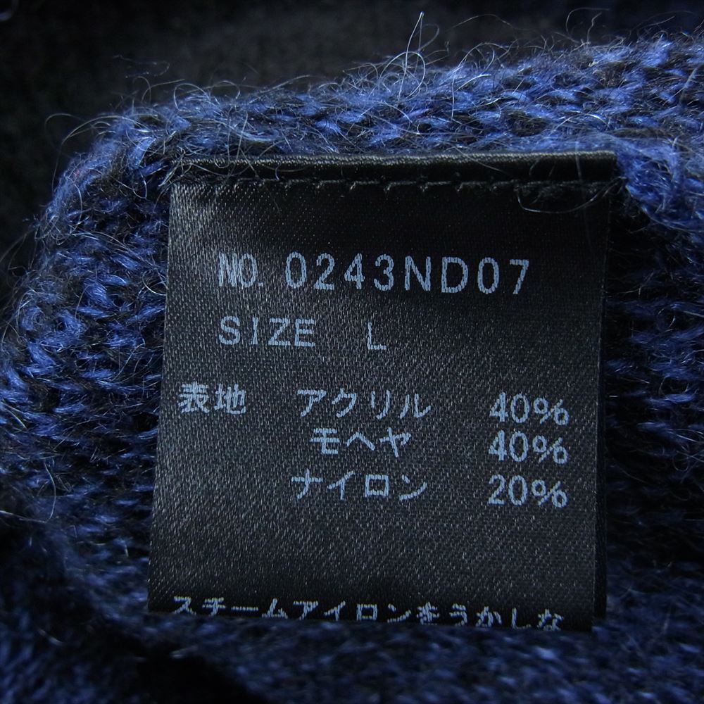 HYSTERIC GLAMOUR ヒステリックグラマー 0243ND07 Vネック モヘア チェック ガール刺繍 カーディガン ブラック系 ブルー系 L【中古】