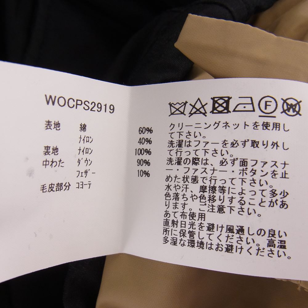 WOOLRICH ウールリッチ WOCPS2919 ARCTIC PARKA ML アークティック パーカ ダウン ジャケット ブラック系 USA:M/EU:L【中古】