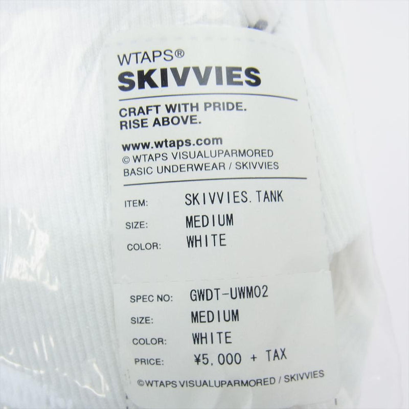 WTAPS ダブルタップス GWDT-UWM02 SKIVVIES TANK ３ PIECE TANK TOPS パック タンクトップ ホワイト Mサイズ ホワイト系 M【新古品】【未使用】【中古】