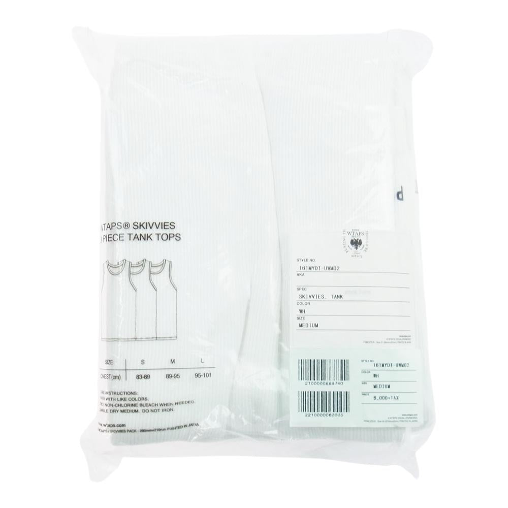 Supreme シュプリーム Hanes ヘインズ Tagless Tee 3 Pack パック Tシャツ ホワイト系 S【新古品】【未使用】【中古】