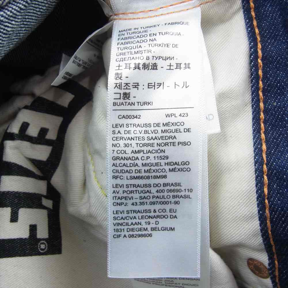 Levi's リーバイス 50701-0008 LVC 701 デニム 1950年モデル W28 インディゴブルー系 28【中古】