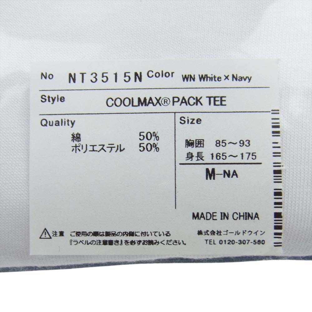 THE NORTH FACE ノースフェイス NT3515N COOLMAX Pack Tee 2Pair クールマックス パックTシャツ ホワイト ブラック系 ホワイト系 M【新古品】【未使用】【中古】