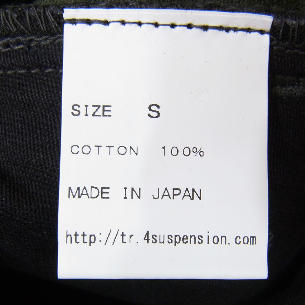 ティーアールフォーサスペンション コーデュロイ パンツ モス グリーン系 S【中古】