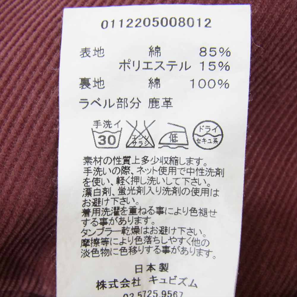 VISVIM ビズビム 11AW 112205008012 FLUXUS 03 CORDUROY BURGUNDY コーデュロイ パンツ バーガンディ エンジ系 1【中古】