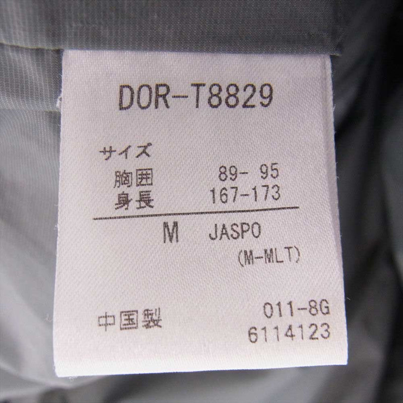 DESCENTE デサント DOR-T8829 PUSE BOA JACKET ボアフリース ジャケット グレー系 M【中古】