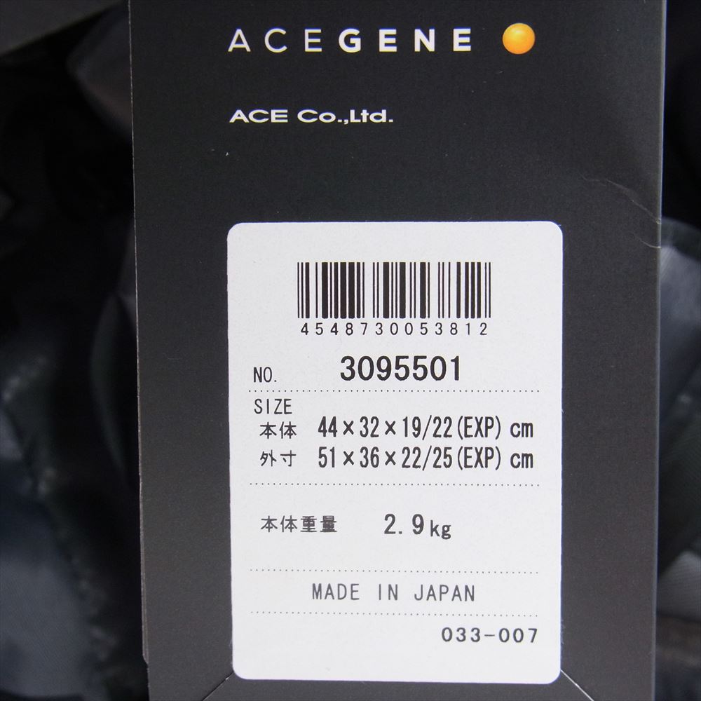 エースジーン 3095501 キャリーケース スーツケース 旅行バッグ ビジネスバッグ ブラック系 2.9kg【中古】