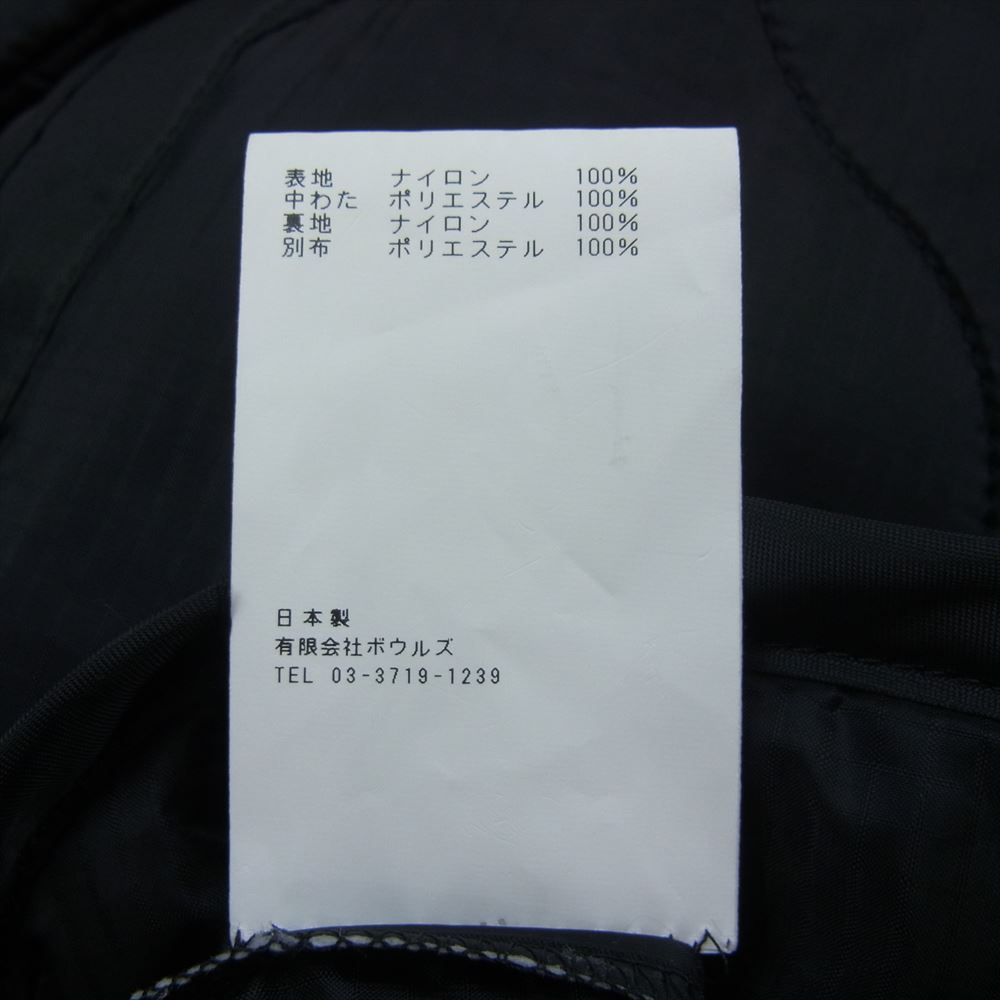 HYKE ハイク 21AW UNITED ARROWS 別注 キルティングライナー ジャケット ブラック系 XXL【中古】